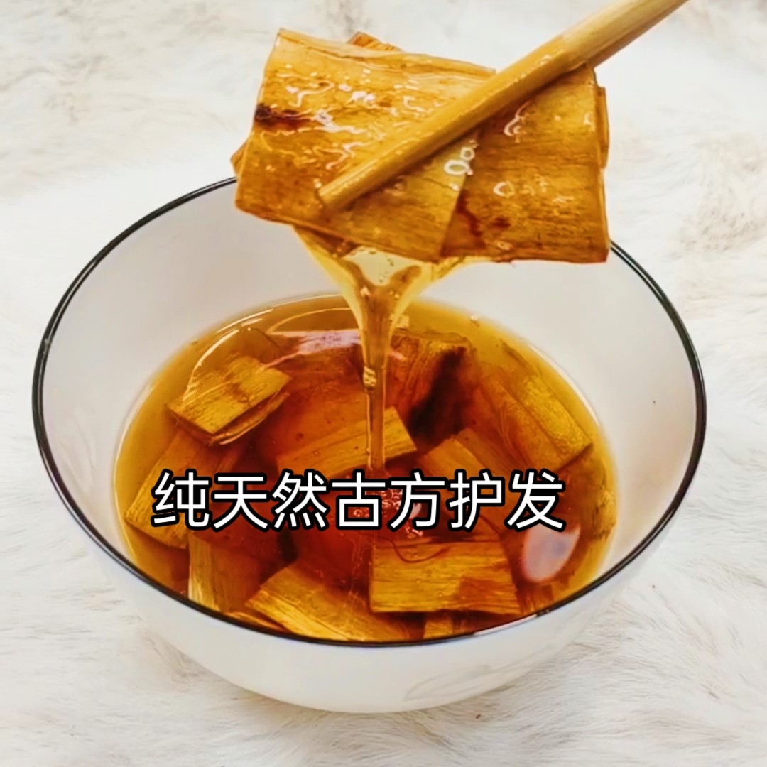榆树皮刨花天然护发素戏曲烫染修护百年天然防脱护发柔顺养发