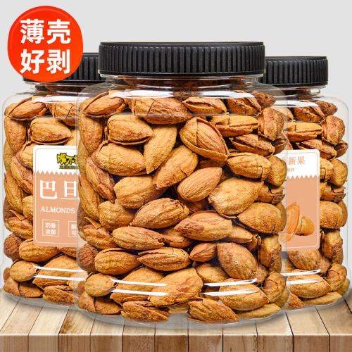 年货巴旦木坚果500g手剥扁桃仁