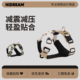 HiDREAM宠物胸背带背心式 轻量化减压狗狗胸背牵引中小型犬遛狗绳