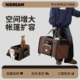 HiDREAM猫包外出便携单肩四季 用轻便大容量宠物帐篷旅行包猫背包