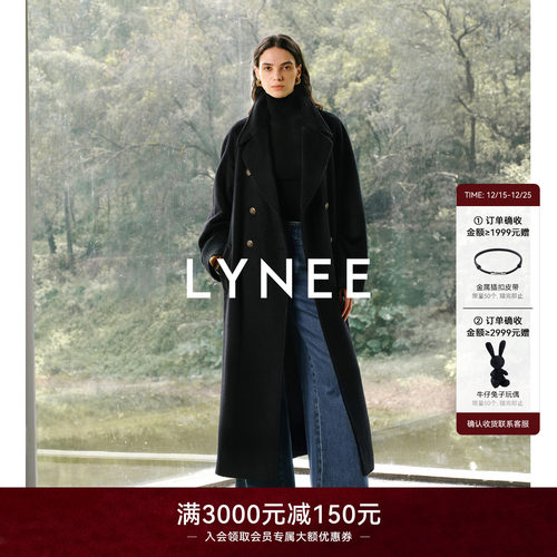LYNEE【黑标岩序收官】简约高级感桑蚕丝羊毛苏力大衣女保暖外套