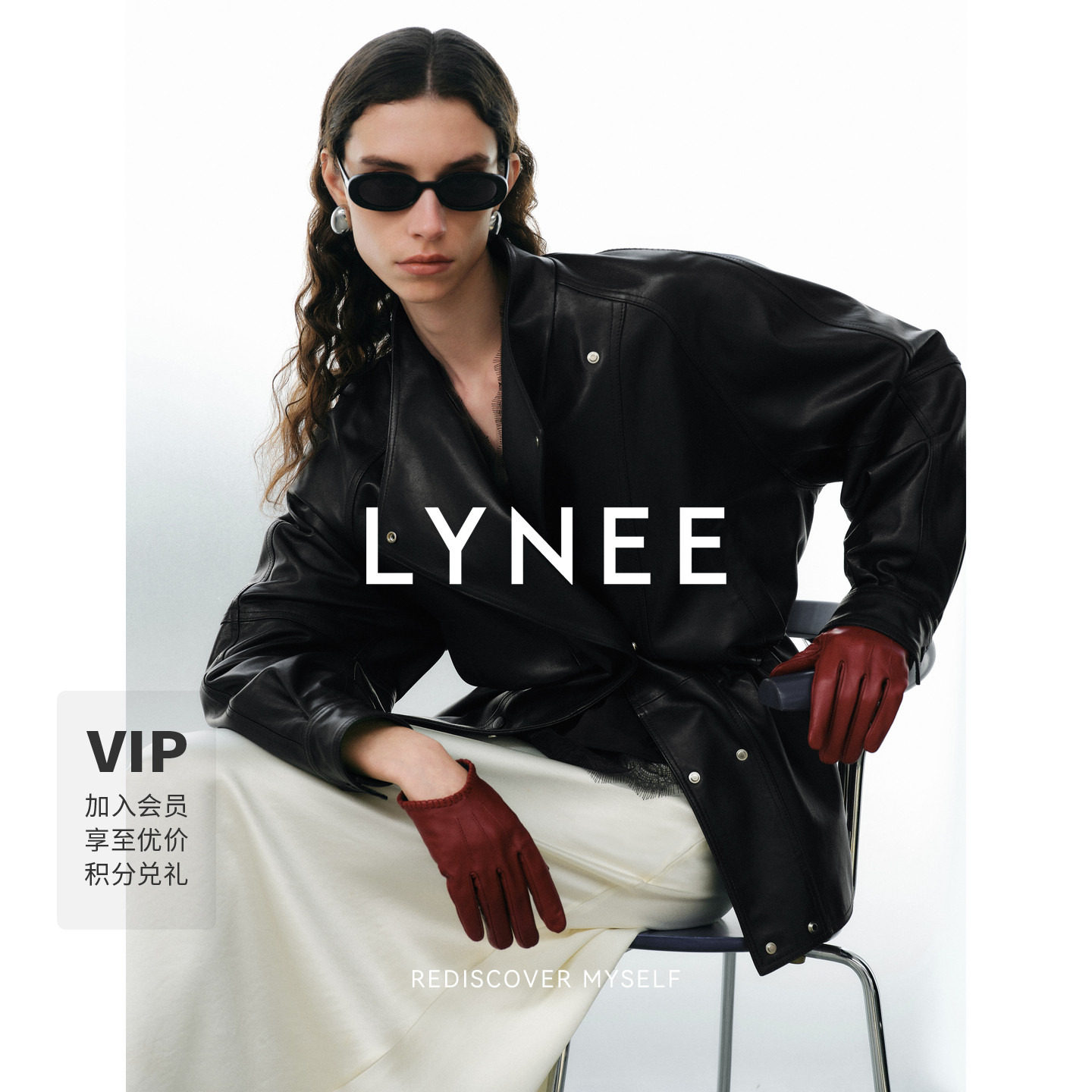 LYNEE【黑标 塞纳河畔】高端大牌羊皮真皮皮衣女松弛立领收腰夹克