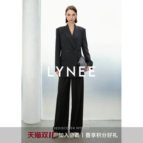 LYNEE【黑标 权力红毯西装】Nobility100羊毛西装套装/通勤西裤女