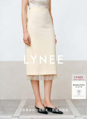 LYNEE【经典系列拾光】新款睫毛蕾丝半裙 白色醋酸中长半身裙