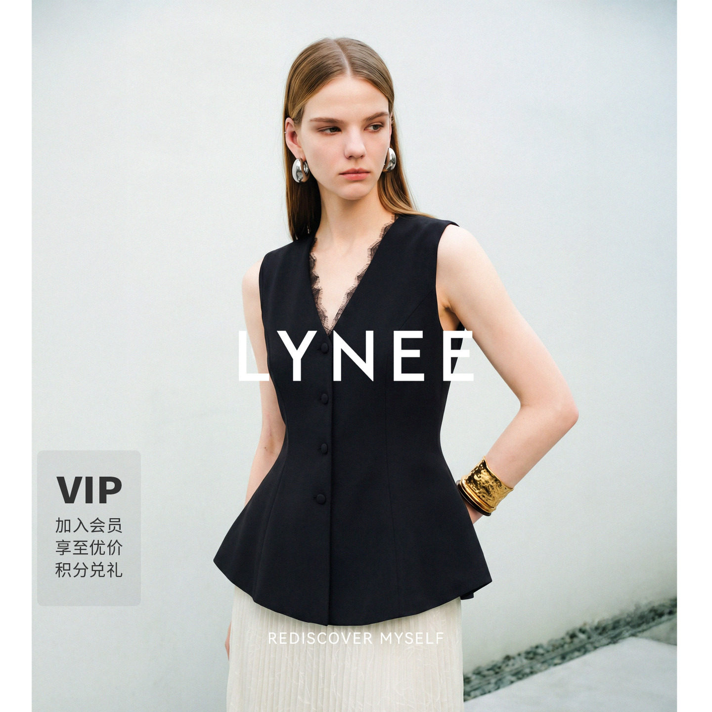 LYNEE【黑标 高光时刻】醋酸黑色蕾丝拼接伞摆马甲女夏无袖上衣
