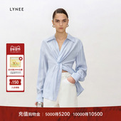 女休闲设计感法式 LYNEE简约风扭结衬衣 收腰衬衫 上衣2025初夏穿搭