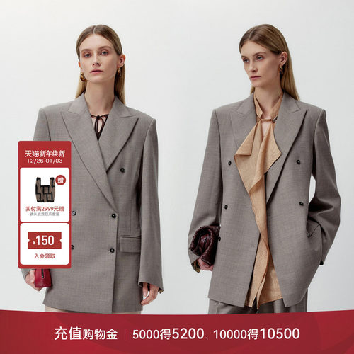 LYNEE【黑标系列】Lady Boss 宽版收腰西装 羊毛100收腰西服外套