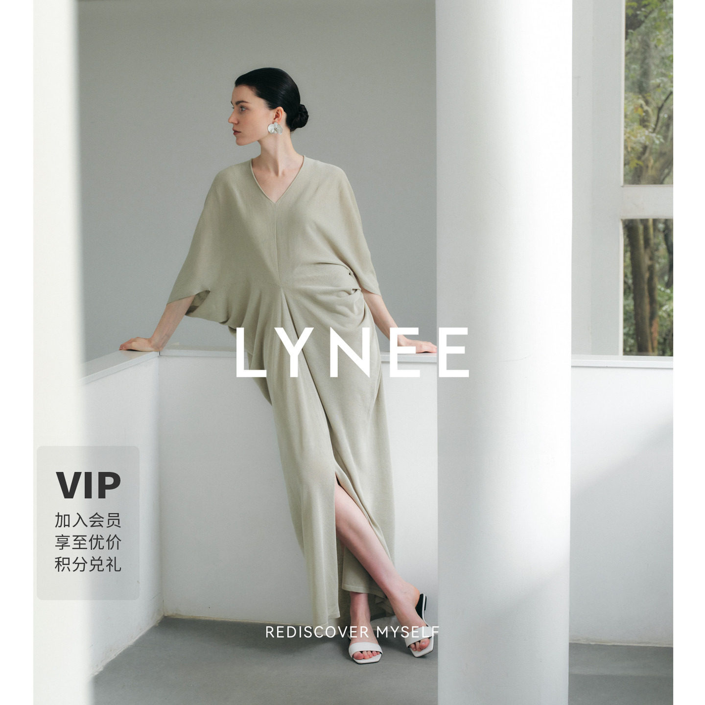 LYNEE 法式褶皱连衣裙女2026新款优雅气质裙子宽松轻薄亚麻长裙图片