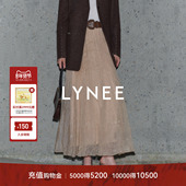 设计感百褶半身裙女2026春新款 LYNEE 美人鱼 高级感气质鱼尾裙