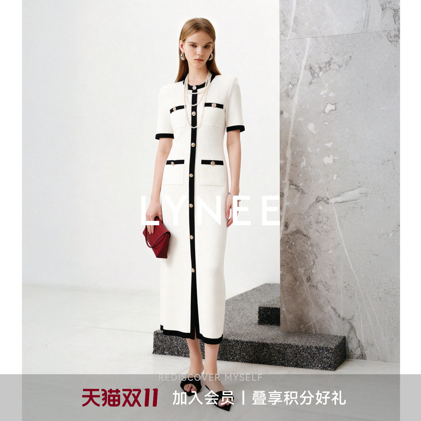 LYNEE【黑标】小香短袖针织连衣裙女秋新款黑白撞色优雅通勤长裙