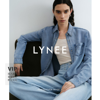 LYNEE人手一件牛仔衬衫