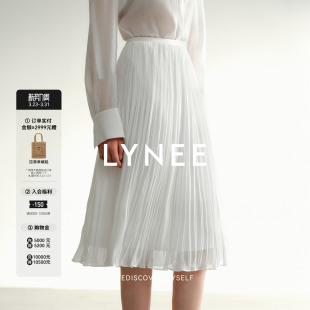LYNEE 白色压褶A字半身裙女氛围感纱裙时髦通勤中裙 迷迭花园