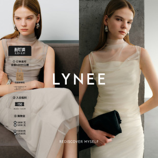 上衣 网纱褶皱无袖 纱裙半身裙气质仙女裙两件套 春雾纱 LYNEE