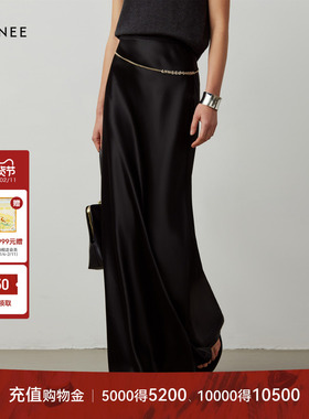 LYNEE 醋酸缎面鱼尾半身裙女修身时尚气质包臀裙秋季优雅长款半裙