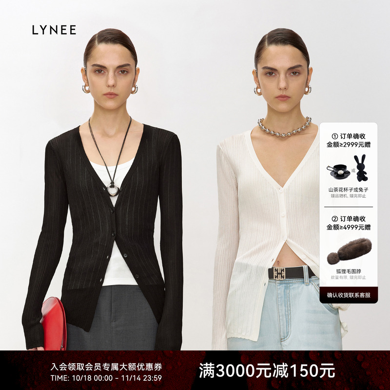 双11·LYNEE 简约V领通透感弹力针织开衫女休闲收腰上衣百搭