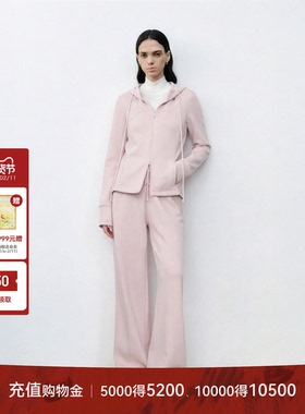 LYNEE【行迹】LU莫代尔粉色运动套装连帽卫衣外套/松紧腰休闲卫裤