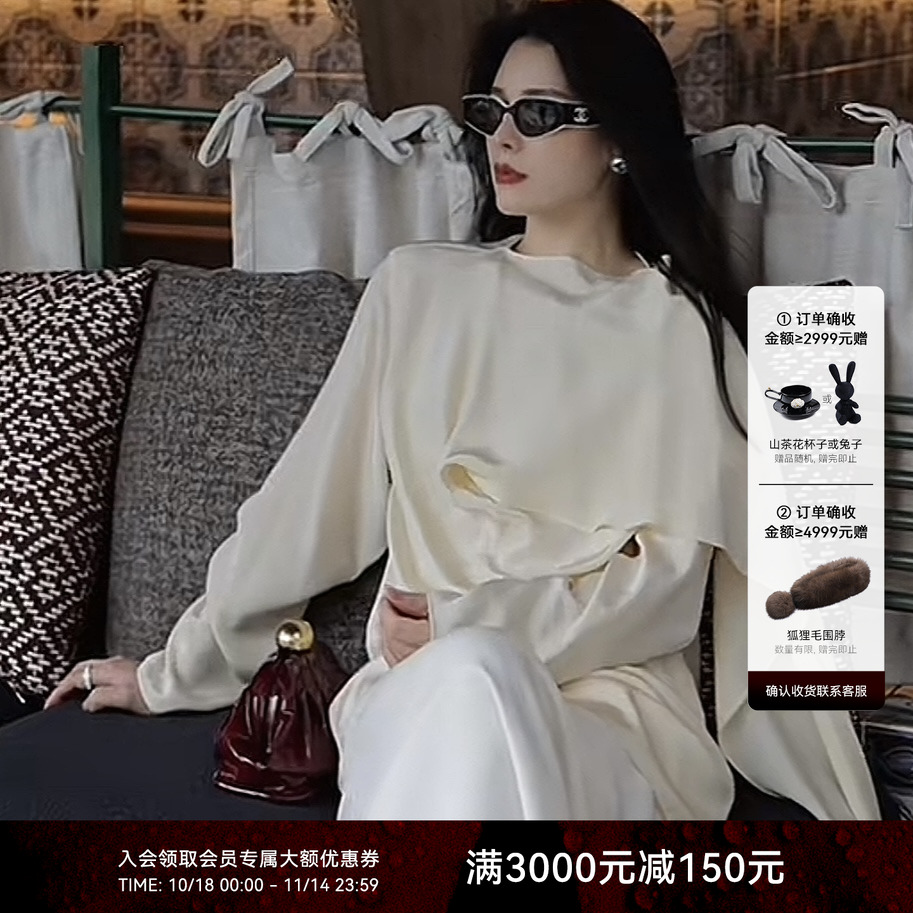 LYNEE 23MM重绉真丝简约飘带上衣女设计感夏季新款直身衬衫百搭