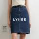 直筒中裙 复古做旧休闲牛仔半身裙女2026春新款 LYNEE 来自尼姆