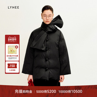 新【福利】LYNEE 新中式围脖鹅绒羽绒服女短款面包服外套