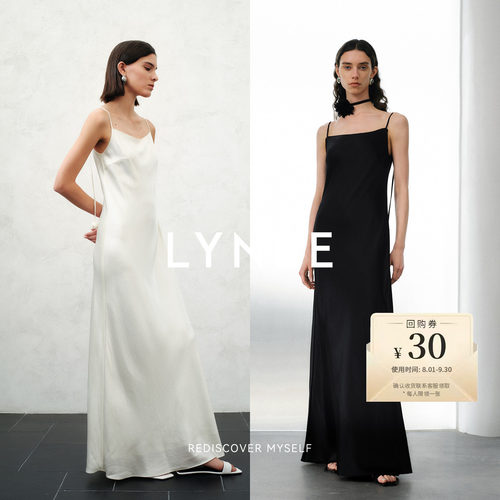 LYNEE醋酸吊带连衣裙女优雅长裙