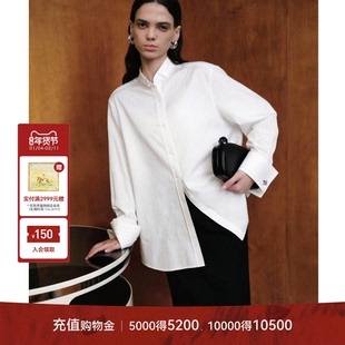 LYNEE【智性轮廓】翻折边小立领条纹衬衫 知识分子百搭休闲上衣