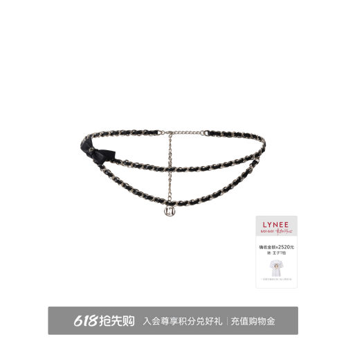 LYNEE 蝴蝶结老花腰链 LAD2G0A012