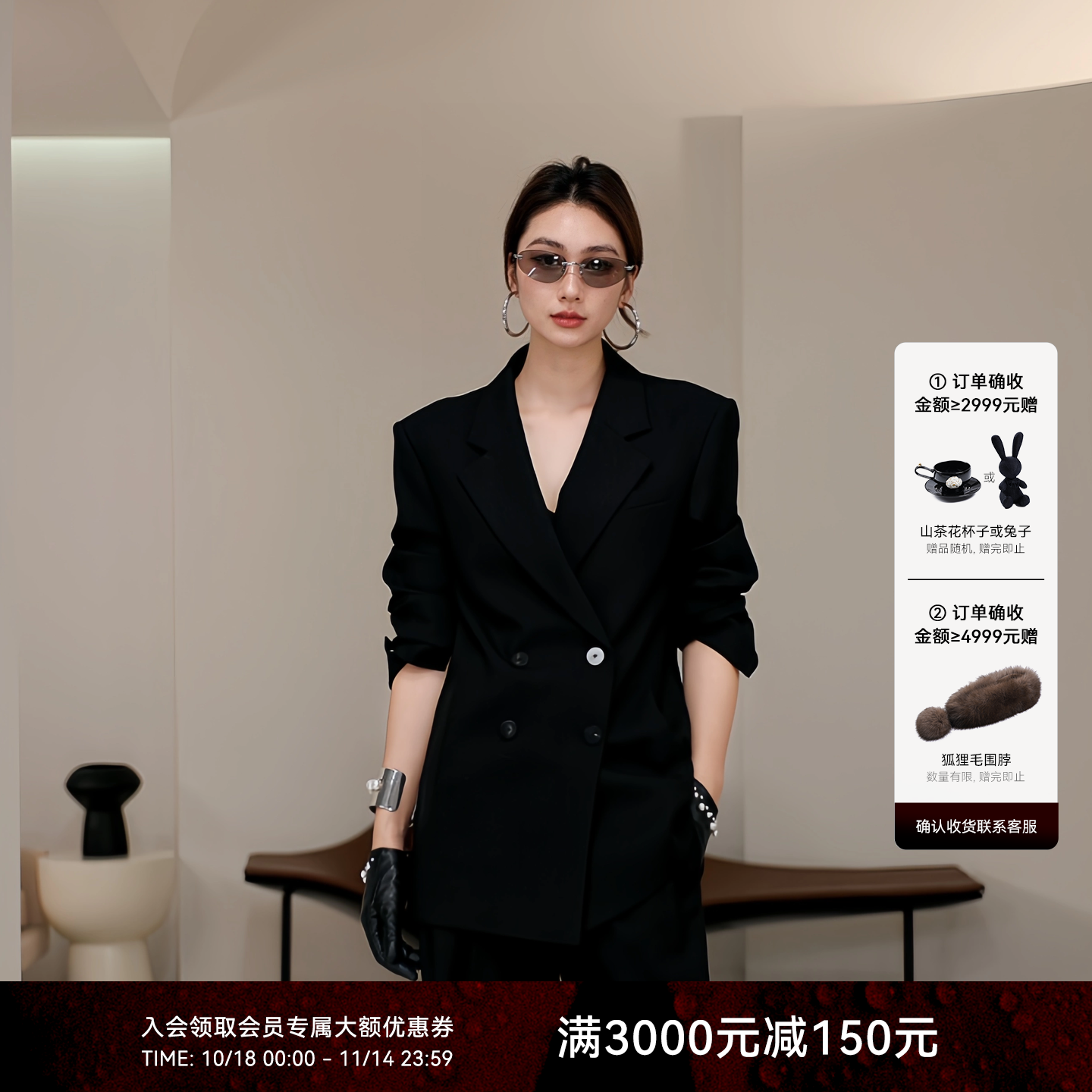 LYNEE x TORIL 【自由柏林】四粒扣平驳领西装女100羊毛西服外套