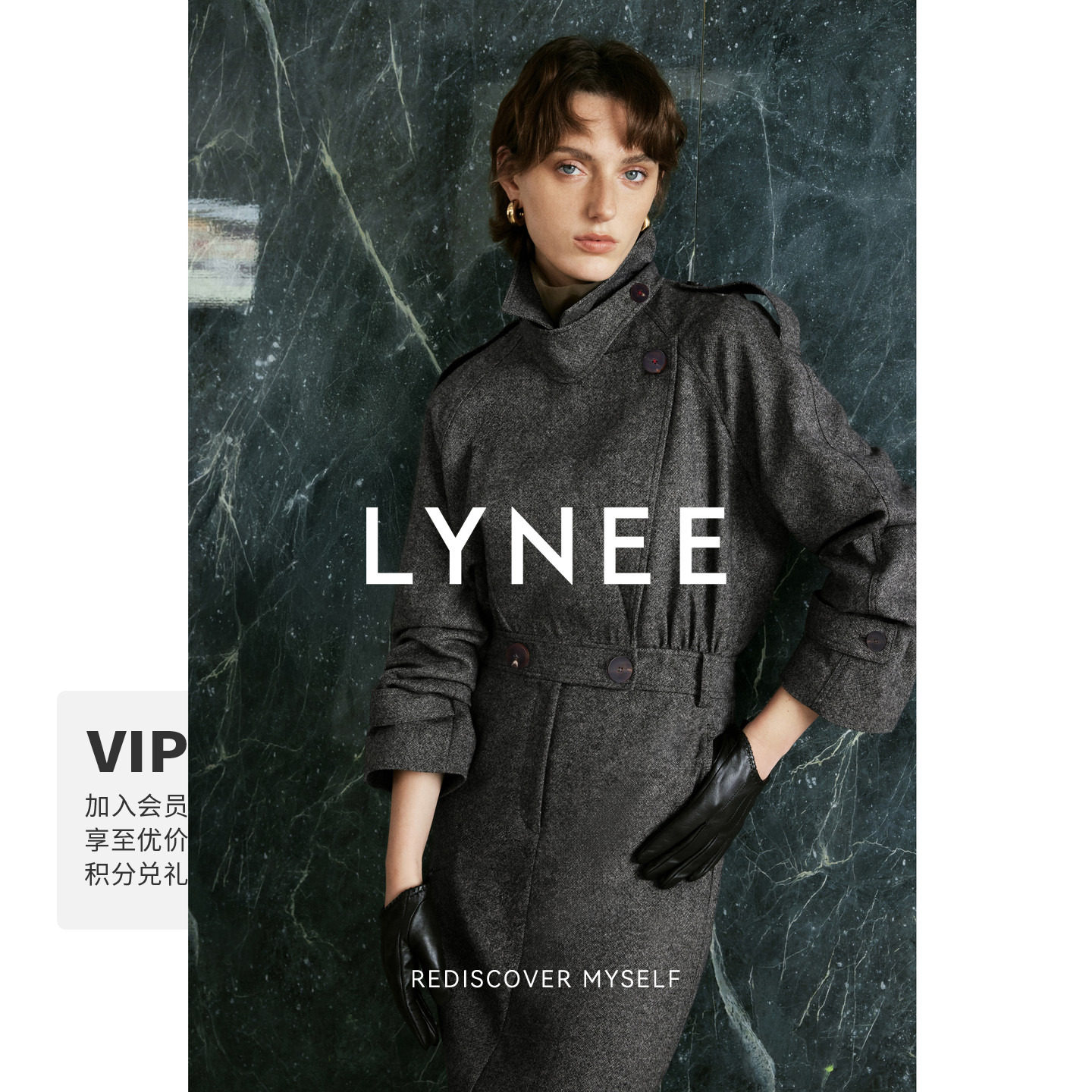 LYNEE【女总裁裙】精英感 复古花纱羊毛中长款收腰风衣式连衣裙女图片