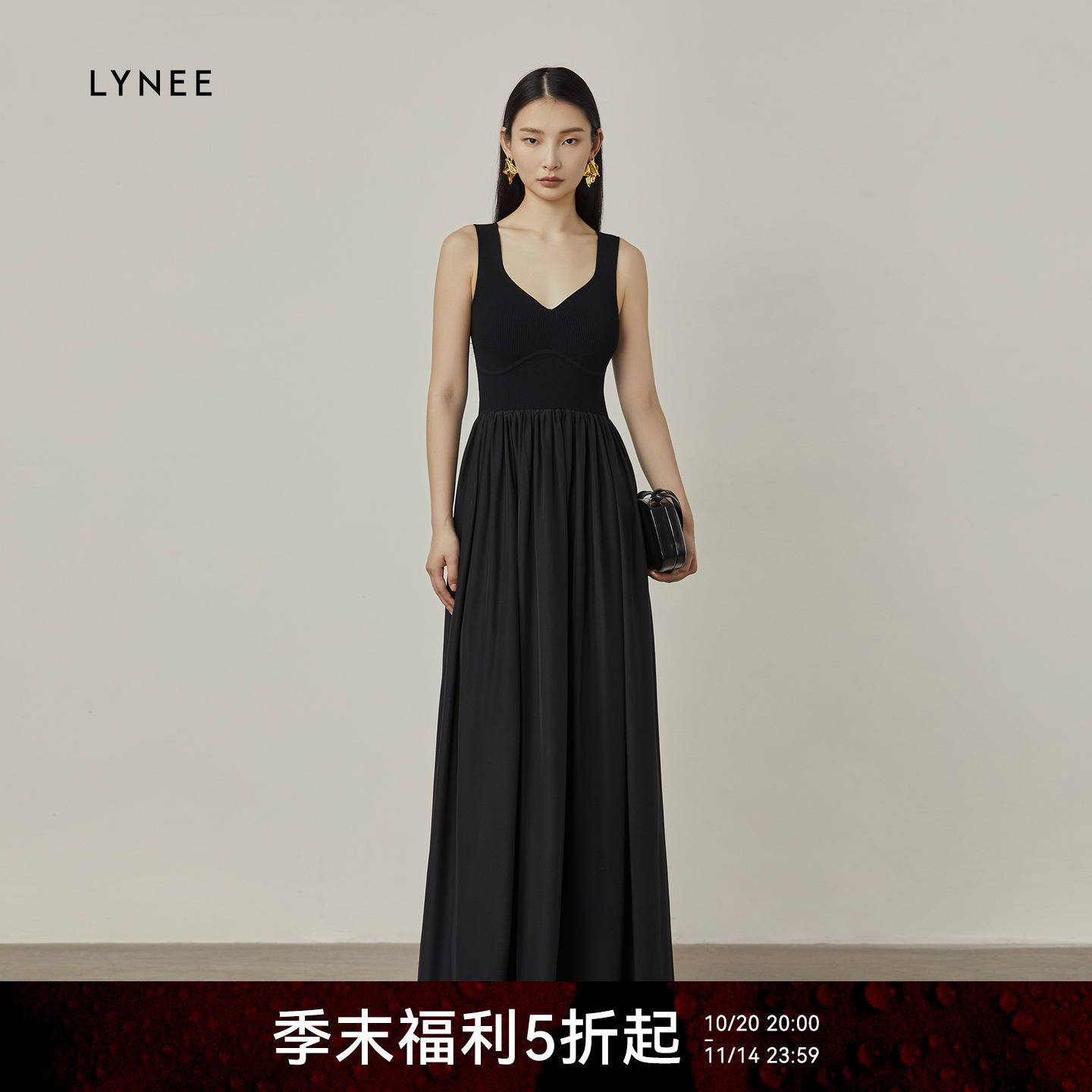 LYNEE法式V领无袖背心连衣裙女
