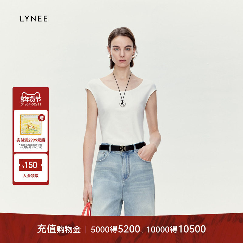 LYNEE 芭蕾领简约修身纯色内搭T恤短袖女休闲百搭外穿上衣,女装/女士精品,T恤,淘宝优惠券,粉丝福利购,淘宝优惠卷