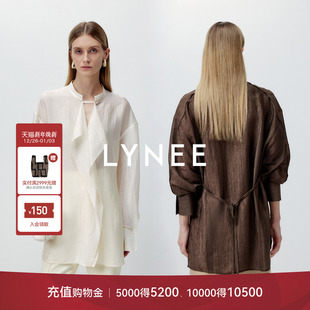 新款 LYNEE 女2025秋季 肌理感醋酸混纺衬衫 小立领宽松上衣 叠影