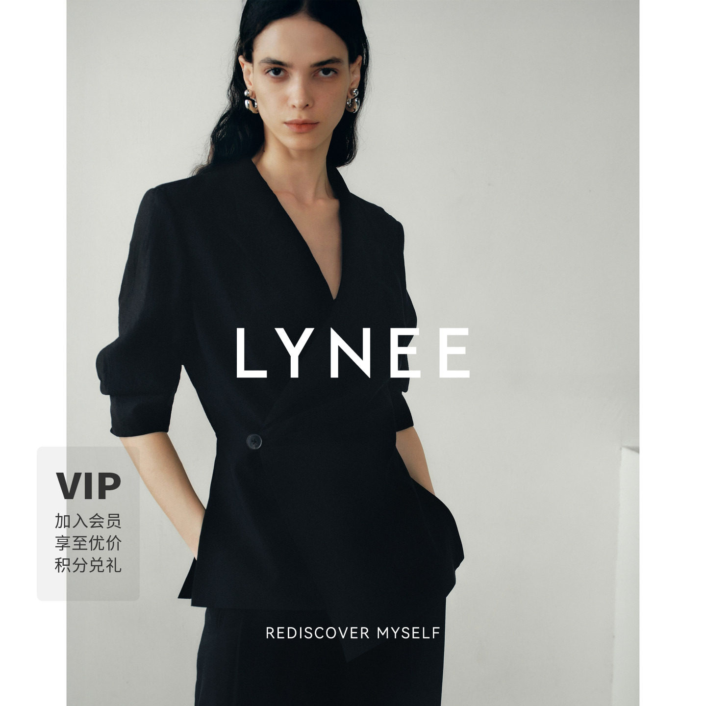 LYNEE早秋七分袖黑色西装外套女图片