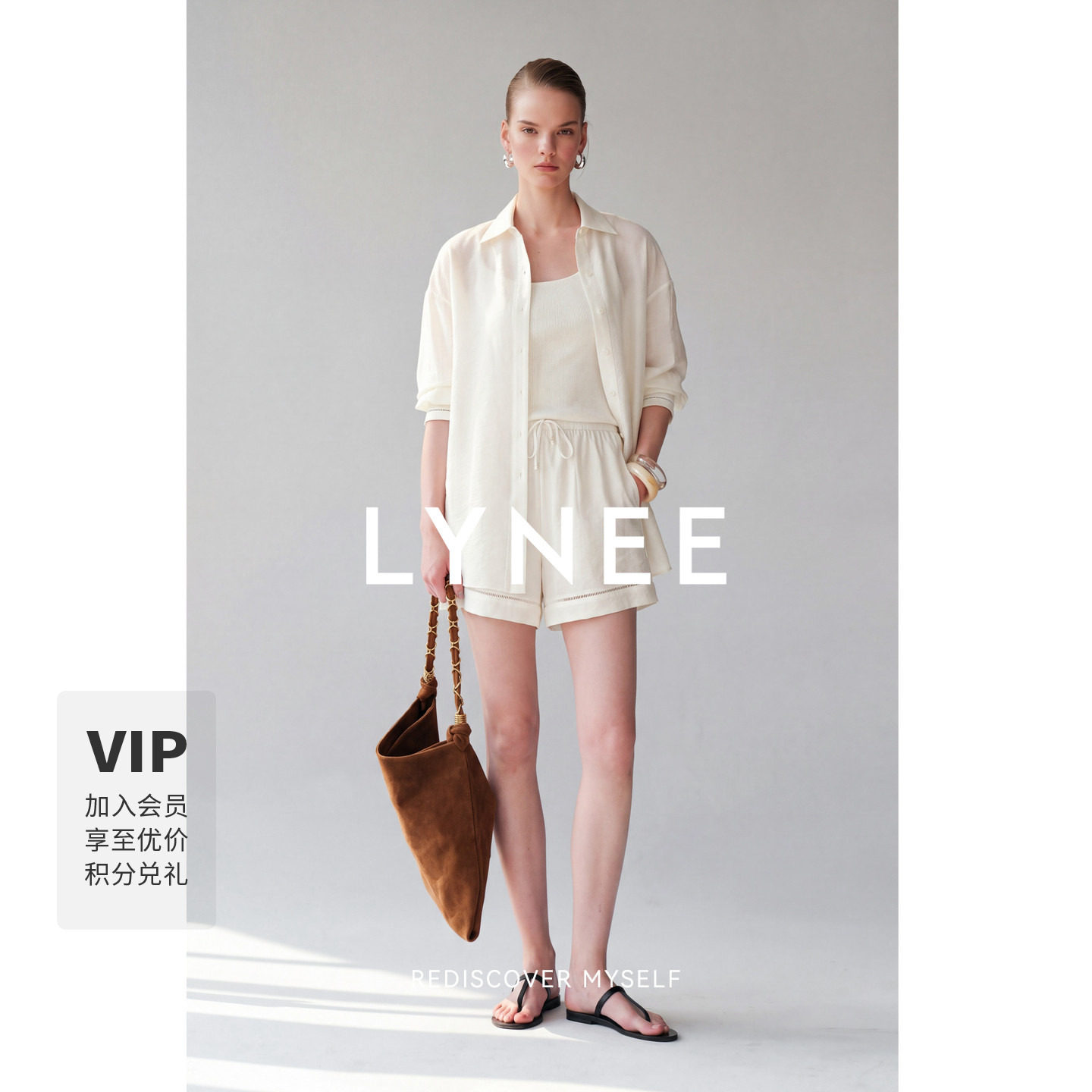 LYNEE【空气短裤】老爹风松紧腰干丝宽松休闲短裤夏季透气裤子
