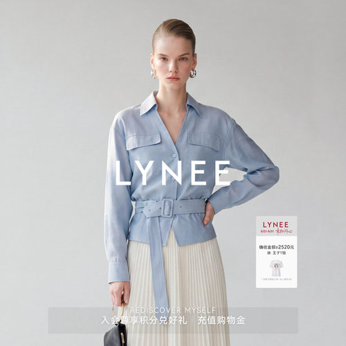 LYNEE蓝色醋酸亚麻轻薄夹克女
