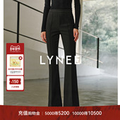 超模系列拉绒版 显瘦拉绒直筒裤 保暖 新LYNEE 微喇叭裤