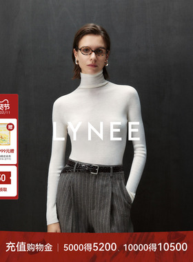 LYNEE【德国扬子纱无缝】长袖打底羊毛针织衫女秋冬新款修身上衣