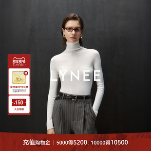 LYNEE【德国扬子纱无缝】长袖打底羊毛针织衫女秋季新款修身上衣
