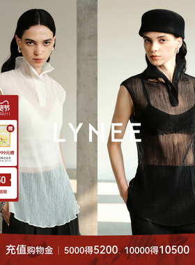 LYNEE【褶裥】透透纱无袖立领打底衬衫女内搭叠穿白衬衣2026新款