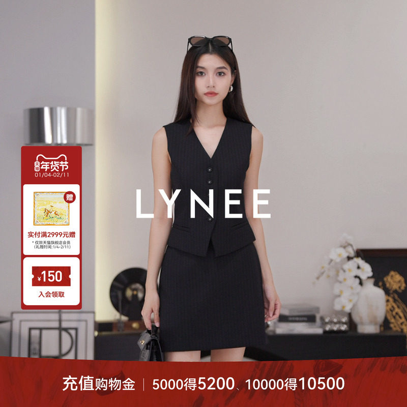 LYNEE 【权力之夜】精纺羊毛条纹马甲 V领修身西装马夹  气质通勤,女装/女士精品,马夹,淘宝优惠券,粉丝福利购,淘宝优惠卷