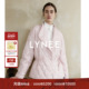 LYNEE 粉色设计感冬外套 羊驼绒羊毛0压感翻领两面穿棉服 TORIL