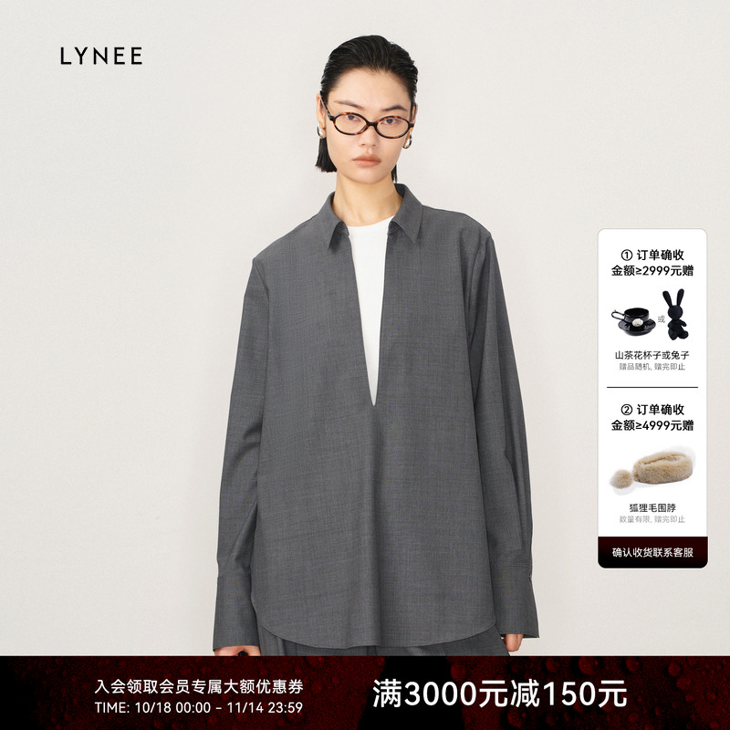 双11·LYNEE 可水洗绵羊毛LOGO刺绣简约宽松深V侧开衩衬衫女秋