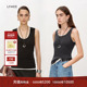 U领背心女休闲无袖 LYNEE 简约纯色修身 上衣基础百搭