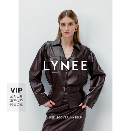 LYNEE 高端大牌棕色皮衣外套女2026新款高级感复古蛋白PU皮夹克