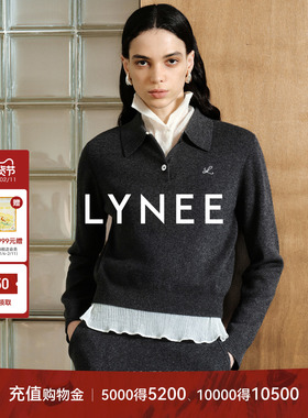 LYNEE【旷野】Miu系灰色针织套装 翻领针织套头衫/针织百搭半裙