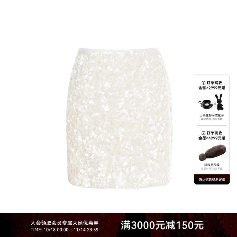 LYNEE 重工亮片高街短款半身裙女夏季新款气质半裙 LGD2FSW290