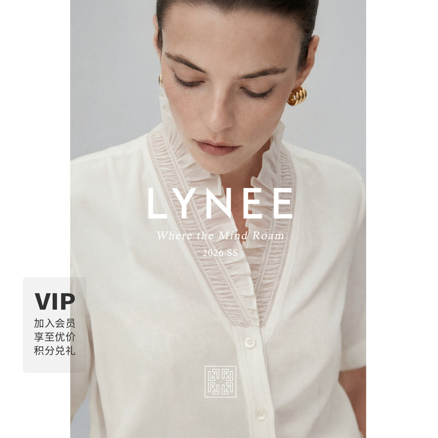 LYNEE伯爵小姐立领褶边短袖衬衫图片