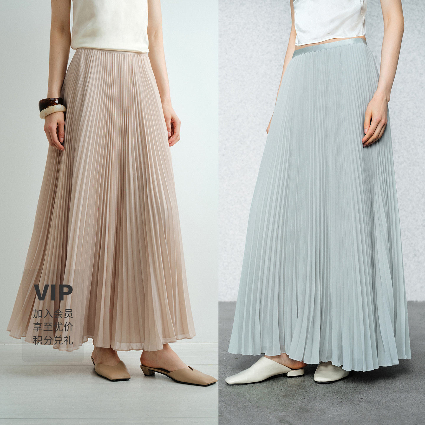 LYNEE【梨子冰沙】夏季氛围感多层大摆纱裙半身裙女新款百褶长裙