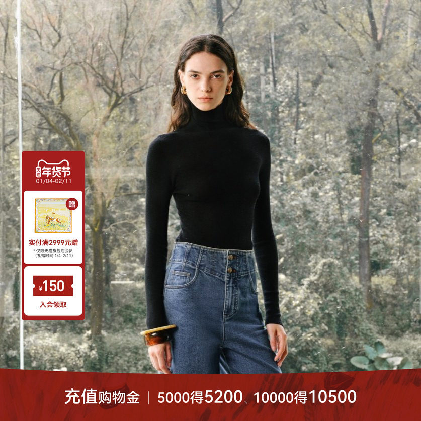 LYNEE 无缝羊毛针织打底衫女长袖中袖半高领修身显瘦上衣2025秋冬,女装/女士精品,毛针织衫,淘宝优惠券,粉丝福利购,淘宝优惠卷