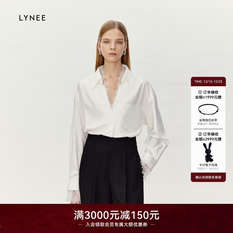 LYNEE高知穿搭衬衣 蕾丝拼接V领直筒衬衫女秋设计感小众休闲上衣