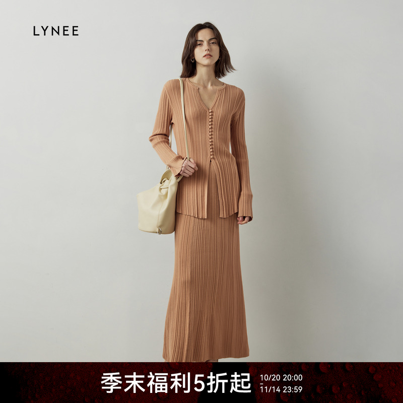 【福利】LYNEE 压褶针织半裙